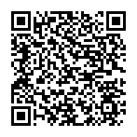 qrcode:https://infos.ga/championnats-d-afrique-de-taekwondo-faute-d-argent-le-gabon-n-a,10798
