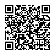 qrcode:https://infos.ga/etats-unis-un-ssupremaciste-blanc-execute-pour-triple-meurtre,345