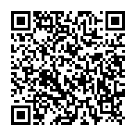 qrcode:https://infos.ga/bepc-2022-la-prison-centrale-de-port-gentil-affiche-un-taux-de,7016