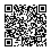 qrcode:https://infos.ga/lutte-contre-la-desinformation-au-gabon-un-pic-accru-lors-des,10108