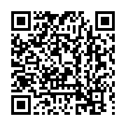 qrcode:https://infos.ga/guinee-equatoriale-aucune-irregularite-enregistree-a-la,7419
