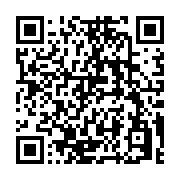 qrcode:https://infos.ga/cooperation-militaire-les-etats-unis-sollicitent-une,2638