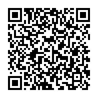 qrcode:https://infos.ga/malversations-financieres-a-la-cnamgs-six-hauts-cadres-suspendus,9740