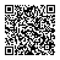 qrcode:https://infos.ga/coronavirus-le-bilan-epidemiologique-du-gabon-au-4-novembre-2021,1073