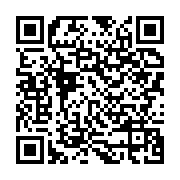 qrcode:https://infos.ga/ike-ngouoni-fait-sejourner-incognito-un-commando-francais-au,4106