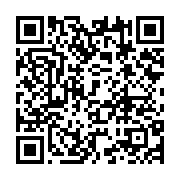 qrcode:https://infos.ga/cameroun-vague-d-indignation-et-manifestations-a-yaounde-apres,2860