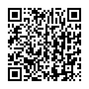 qrcode:https://infos.ga/malgre-la-baisse-du-covid-19-le-gabon-va-maintenir-ses-mesures,5362