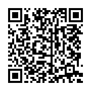 qrcode:https://infos.ga/referendum-constitutionnel-du-gabon-le-ministere-de-l-interieur,9665