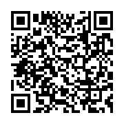 qrcode:https://infos.ga/somalie-l-ue-suspend-son-aide-alimentaire-apres-des-cas-de-vols,1869