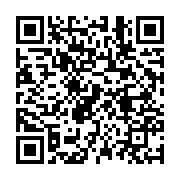 qrcode:https://infos.ga/accuse-d-un-meurtre-macabre-un-gabonais-enfin-acquitte-apres-8,10652