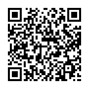 qrcode:https://infos.ga/gabon-les-deputes-elus-convoques-ce-samedi-pour-accomplir-les,2618