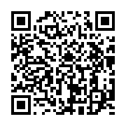 qrcode:https://infos.ga/le-gabon-accuse-guido-santullo-d-avoir-tente-d-ecouler-20-000,2950