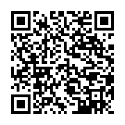 qrcode:https://infos.ga/assemblees-annuelles-de-2017-de-la-bad-le-developpement-de-l,2828