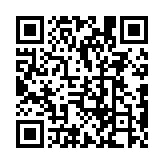 qrcode:https://infos.ga/airtel-soupconne-de-fraude-fiscale,072