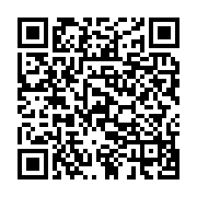 qrcode:https://infos.ga/yves-henry-evouna-l-un-des-pionniers-politiques-du-woleu-ntem,7301