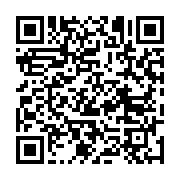 qrcode:https://infos.ga/pantheres-du-gabon-bien-que-limoge-patrice-neveu-peut-encore,8292