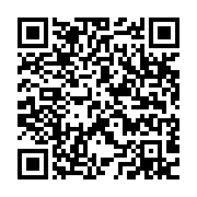 qrcode:https://infos.ga/un-test-covid-19-desormais-impose-pour-acceder-aux-locaux-de,741