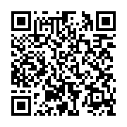 qrcode:https://infos.ga/repression-sanglante-du-20-octobre-2022-au-tchad-amnistie,1928