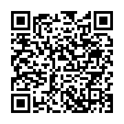qrcode:https://infos.ga/trois-legislatives-partielles-prevues-au-gabon-pour-remplacer,7058