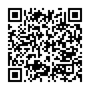 qrcode:https://infos.ga/l-armee-gabonaise-va-avoir-sa-propre-universite-des-sciences-et,7146