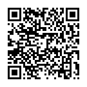 qrcode:https://infos.ga/locales-et-legislatives-2018-la-grosse-douche-froide-des,3918
