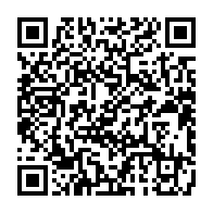 qrcode:https://infos.ga/greve-des-enseignants-les-autorites-gabonaises-sonnent-une-treve,6444