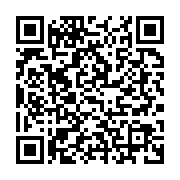 qrcode:https://infos.ga/le-pouvoir-gabonais-rehabilite-l-union-nationale-un-parti-d,753