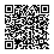 qrcode:https://infos.ga/moanda-eramet-suspend-temporairement-la-production-de-manganese,9540