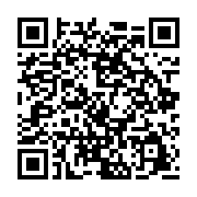 qrcode:https://infos.ga/11-aout-2015-signature-legale-d-une-democratie-revee-au-gabon,1460