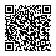 qrcode:https://infos.ga/une-mere-decede-peu-apres-avoir-mis-au-monde-des-triples,259