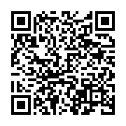 qrcode:https://infos.ga/pour-rendre-attractive-la-vaccination-le-gabon-va-accorder-des,5897