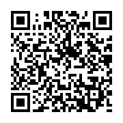 qrcode:https://infos.ga/copac-gabon-pour-une-afrique-centrale-de-progres-socio,5727