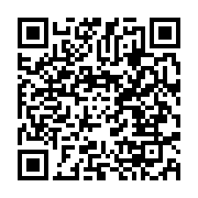qrcode:https://infos.ga/les-agents-du-secteur-sante-gabonais-mettent-fin-a-leur,1656
