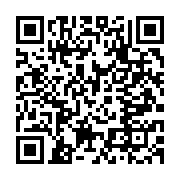 qrcode:https://infos.ga/pean-pierre-alias-un-vrai-garcon-met-bongoharam-ali-a-terre,498