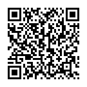 qrcode:https://infos.ga/can-2025-le-calendrier-previsionnel-des-eliminatoires-enfin,8698