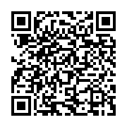 qrcode:https://infos.ga/gabon-la-nouvelle-cour-constitutionnelle-sera-elue-et-installee,2606