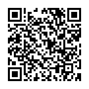 qrcode:https://infos.ga/cep-2022-le-gabon-affiche-un-taux-de-reussite-de-79-24,7005