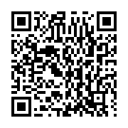 qrcode:https://infos.ga/akieni-a-l-aide-d-une-houe-un-gabonais-tue-sa-belle-mere-avec-l,8404