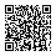 qrcode:https://infos.ga/lancer-son-business-en-ligne-creer-un-site-internet-efficace,9042