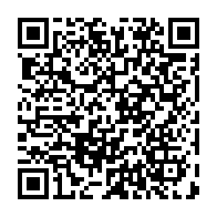 qrcode:https://infos.ga/5-000-gabonais-potentiellement-vaccines-des-ce-lundi-a-l-aide-du,5937