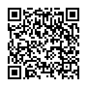 qrcode:https://infos.ga/national-foot-fin-de-l-idylle-entre-gisele-itoumba-et-l-as,4657