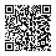 qrcode:https://infos.ga/l-arrete-559-pm-annule-par-la-cour-constitutionnelle-gabonaise,6479