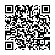 qrcode:https://infos.ga/les-jeunes-des-mapanes-de-libreville-en-campagne-de,1578