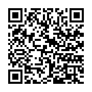 qrcode:https://infos.ga/obseques-nationales-d-aaron-boupendza-le-gabon-dit-adieu-a-son,10436