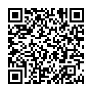 qrcode:https://infos.ga/des-tags-anti-bongo-ornent-le-siege-de-la-beac-a-port-gentil,4822