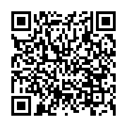 qrcode:https://infos.ga/port-gentil-vision-patriotique-une-enieme-association-pro-ctri,9017