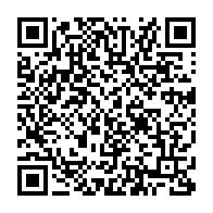qrcode:https://infos.ga/can-maroc-2025-le-gabon-fixe-sur-son-sort-aux-eliminatoires-ce-4,9096