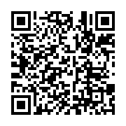 qrcode:https://infos.ga/brice-laccruche-alihanga-offre-en-spectacle-la-mauvaise-sante-d,4685