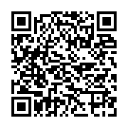 qrcode:https://infos.ga/gabon-le-calendrier-de-l-annee-scolaire-2017-2018-enfin-devoile,3067