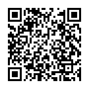 qrcode:https://infos.ga/une-restauratrice-envoutait-sa-clientele-par-sa-cuisine-a-base,745